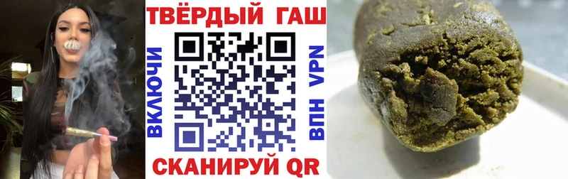 ГАШ 40% ТГК  ссылка на мегу сайт  Ростов-на-Дону 