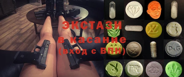spice Бородино