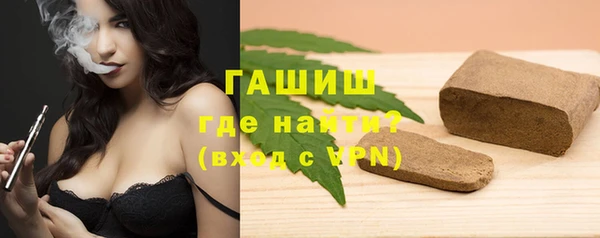 меф Бугульма
