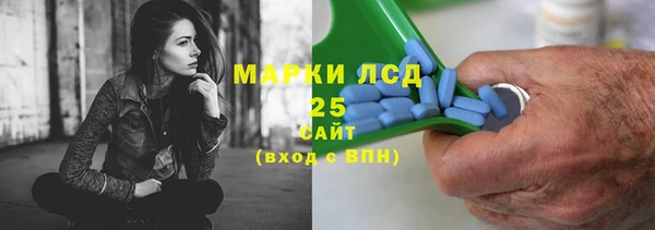 меф Бугульма