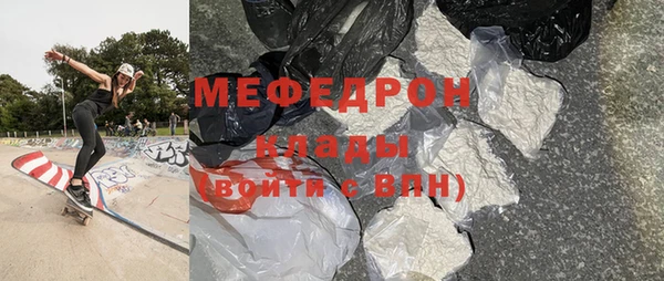 spice Бородино