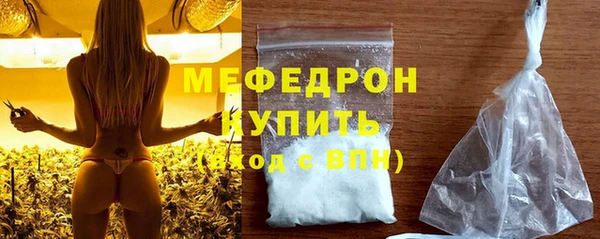 spice Бородино