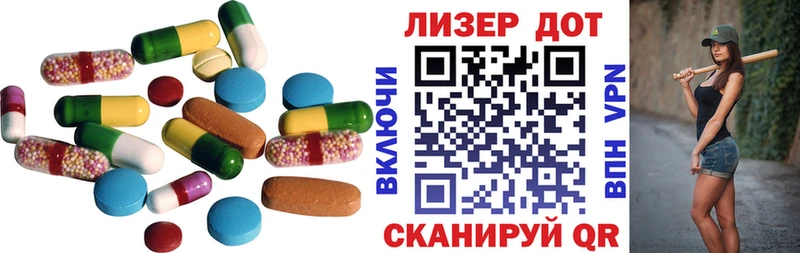 LSD-25 экстази ecstasy  сколько стоит  мега вход  Ростов-на-Дону 