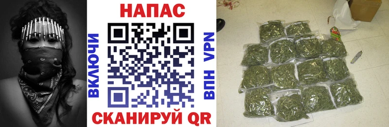 Конопля SATIVA & INDICA  Ростов-на-Дону 